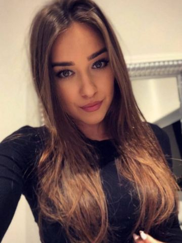 Элина